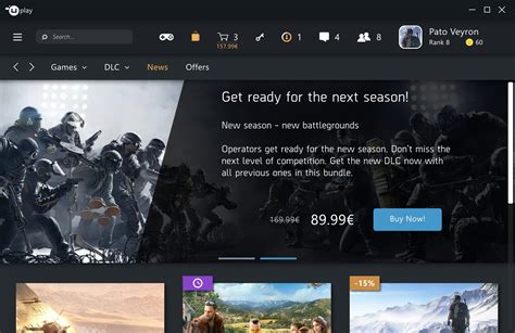 ubisoft launcher